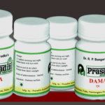 Dama - For Diabetes (Pack of 5)
