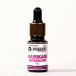 Gairikadi Gutikanjana