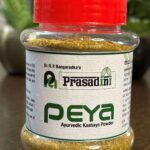PEYA Ayurvedic Kashaya Powder