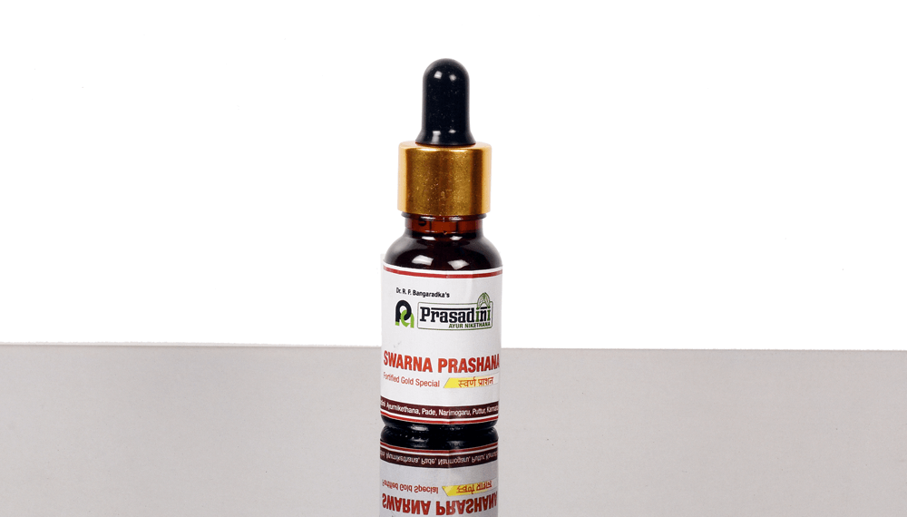 Suvarnaprashana-Small-Pack.png Suvarna Prashana - (15 ml x 1) - Image 1