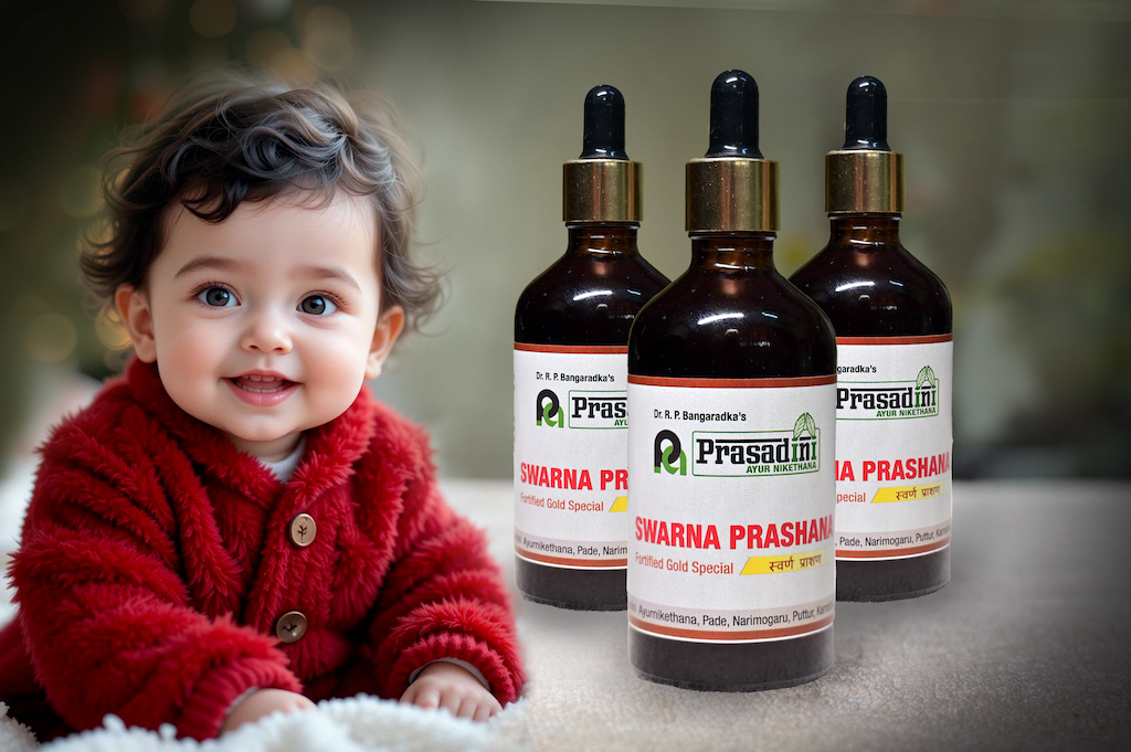 Swarna Prashana - Pack of 3( 100 mlx 3 ) Suvarna Prashana - Pack of 3 (100 ml x 3) - Image 1