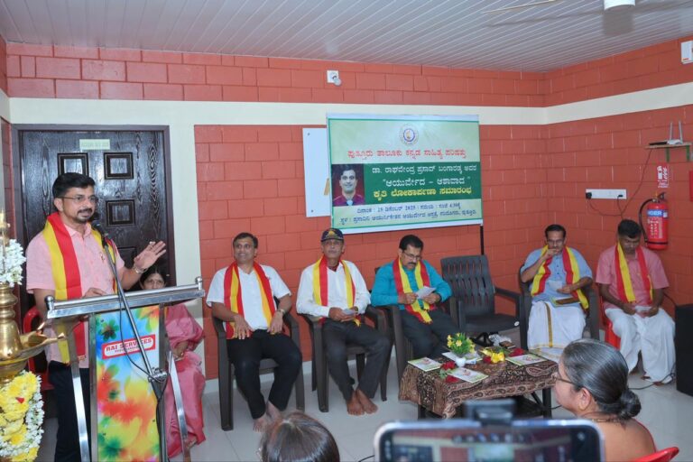 Ayurveda_Ashavada_03